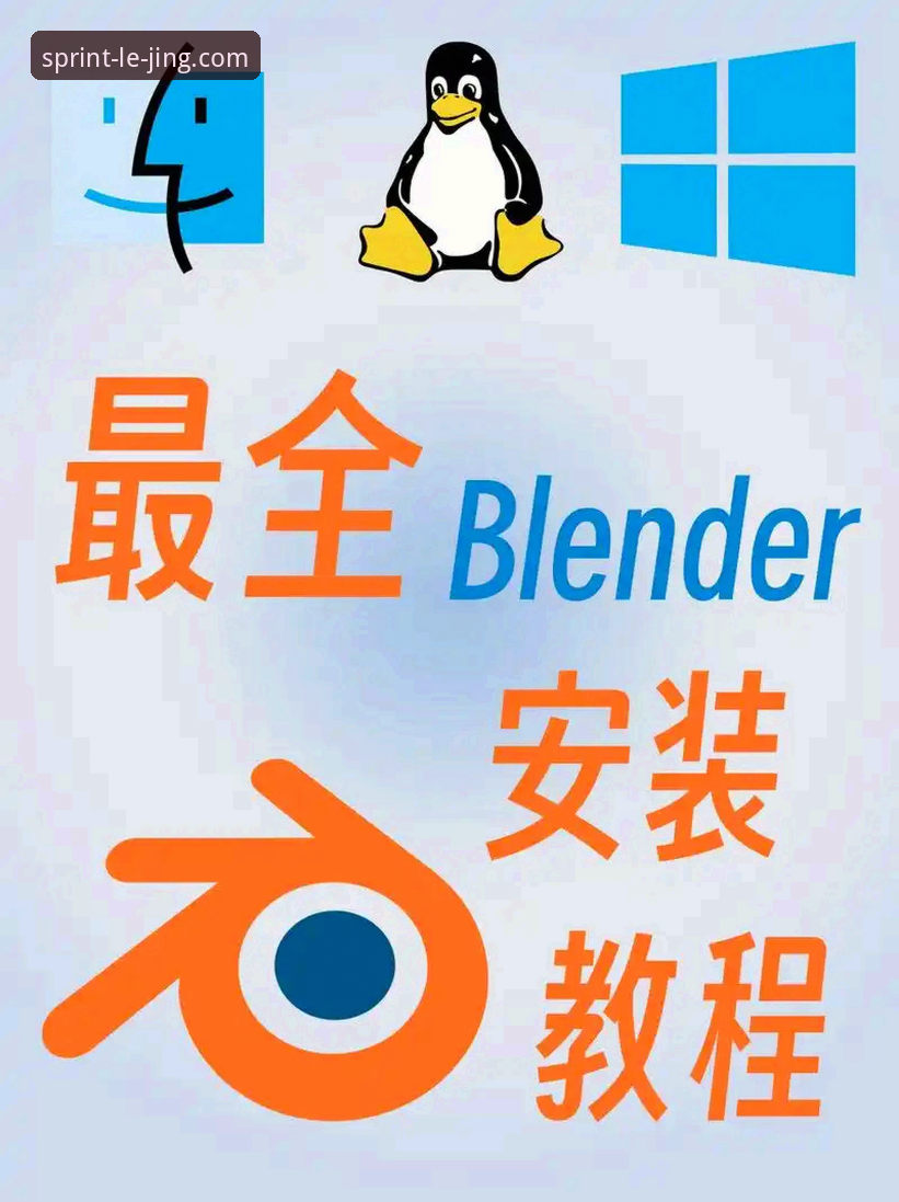 乐竞开户入口安装失败 乐竞应用平台开户入口安装失败解决教程:从诊断到修复的完整操作指南